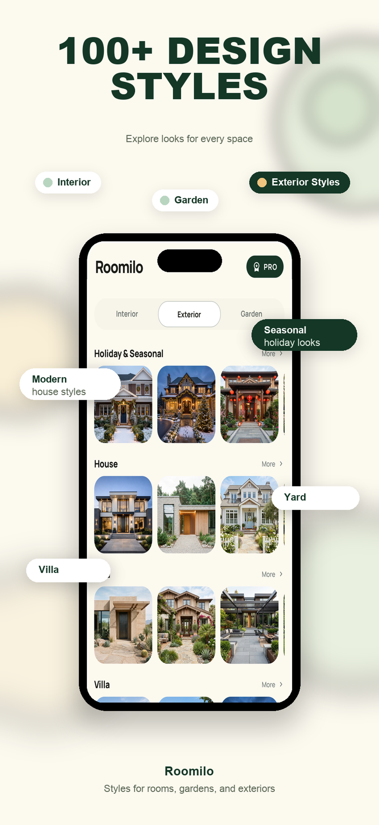 Roomilo design styles screenshot